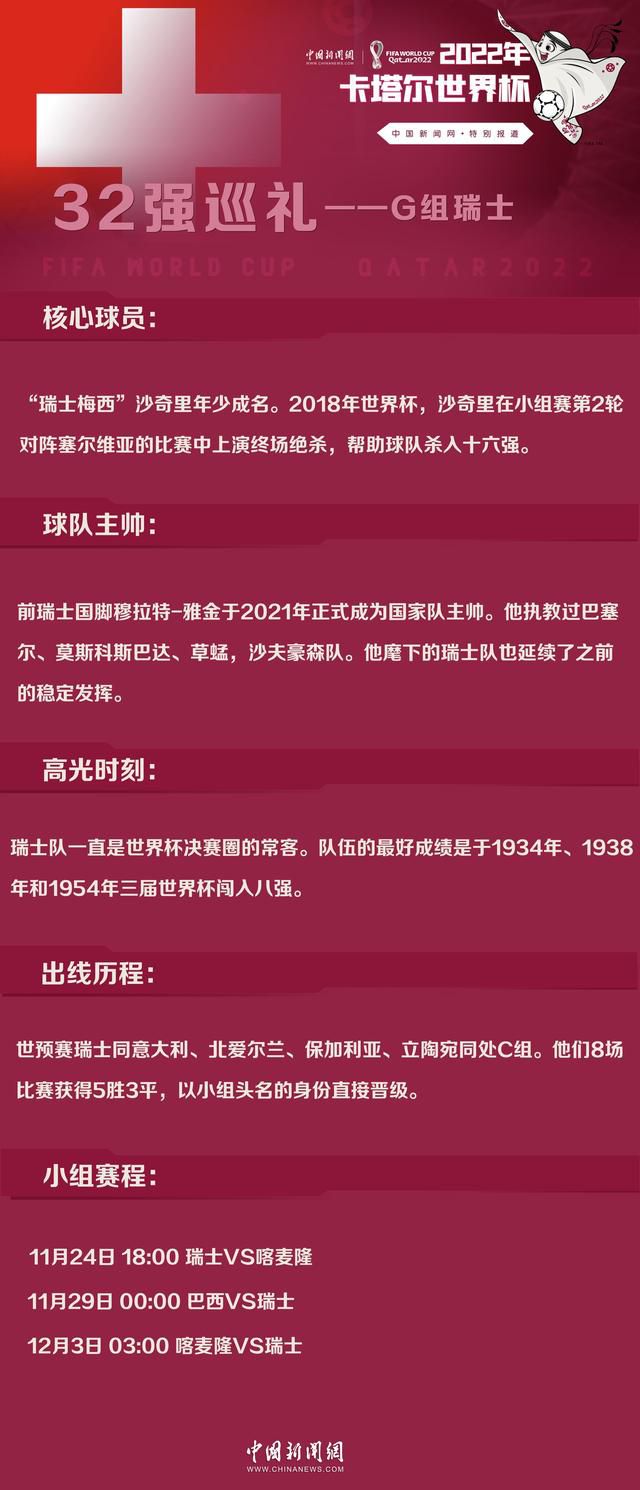 影片着重探讨了人口老龄化背景下家庭亲子关系、老年人数字鸿沟、互助养老等热点话题